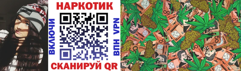 Наркошоп Фрязино Гашиш  Конопля  MDMA  гидра зеркало  МЕФ 