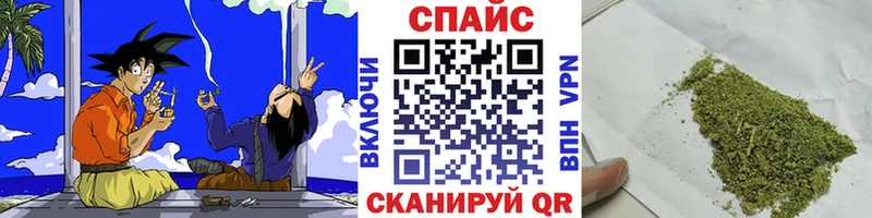 это формула  Фрязино  БУТИРАТ вода 