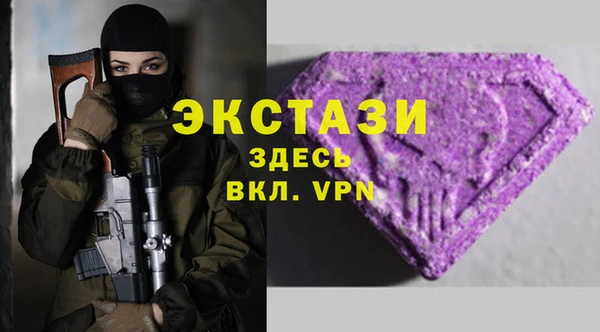 марки nbome Аркадак