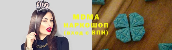 твердый Алзамай