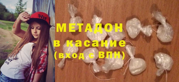 мет Алексеевка
