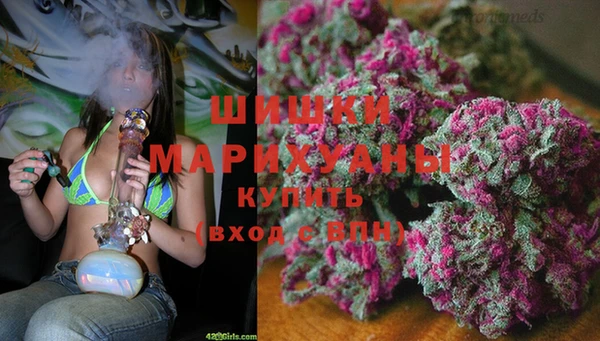 мет Алексеевка