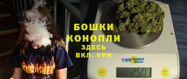 соль курить ск Арсеньев